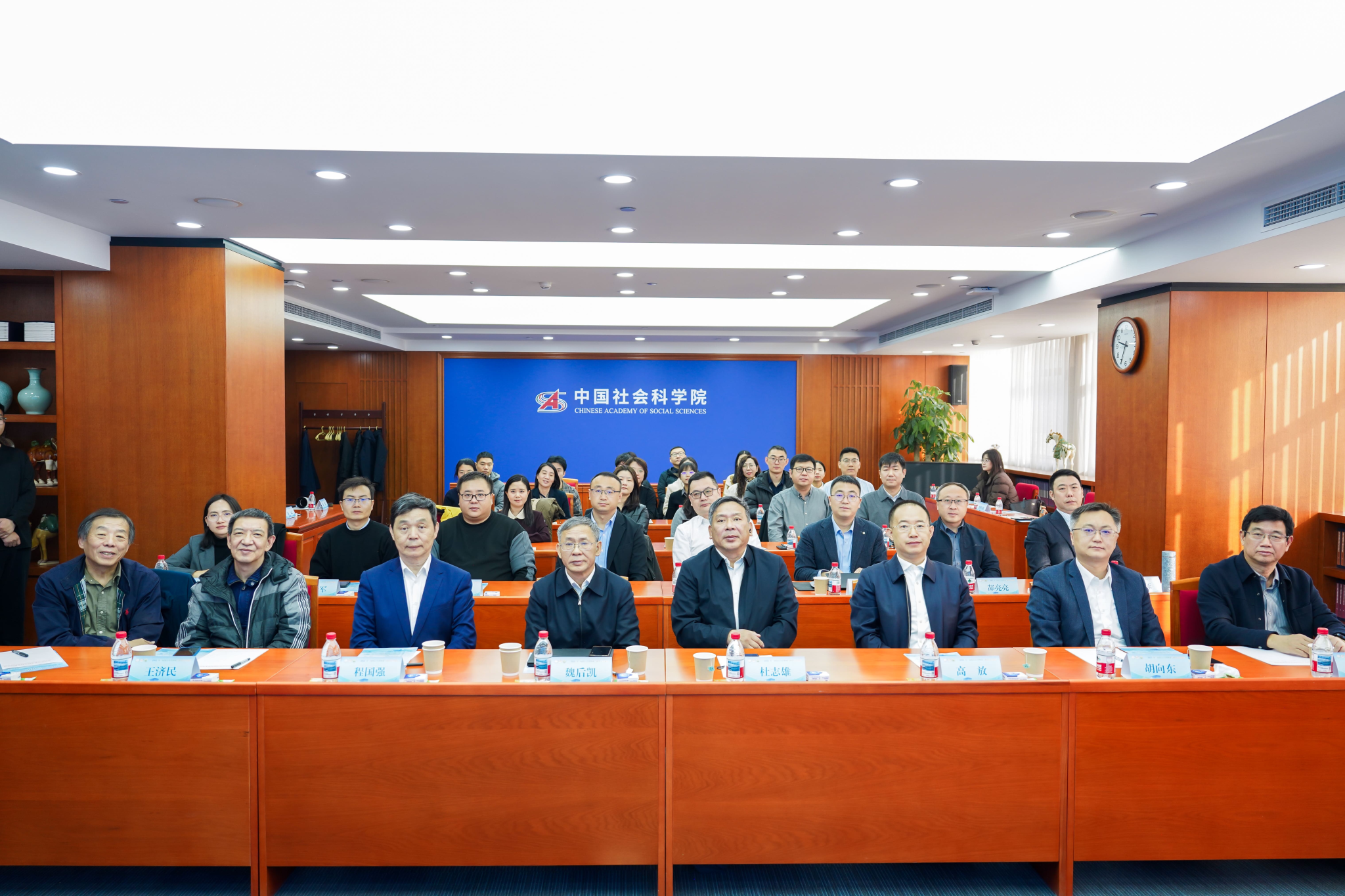 省绿研院承办的第三届践行大食物观与粮食安全论坛在京召开